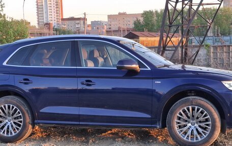 Audi Q5, 2017 год, 2 675 000 рублей, 13 фотография