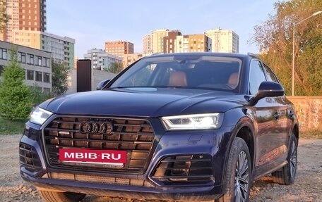 Audi Q5, 2017 год, 2 675 000 рублей, 11 фотография