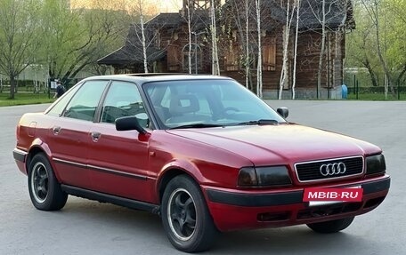Audi 80, 1992 год, 200 000 рублей, 2 фотография