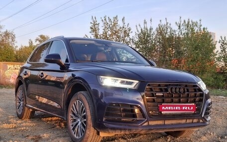 Audi Q5, 2017 год, 2 675 000 рублей, 12 фотография