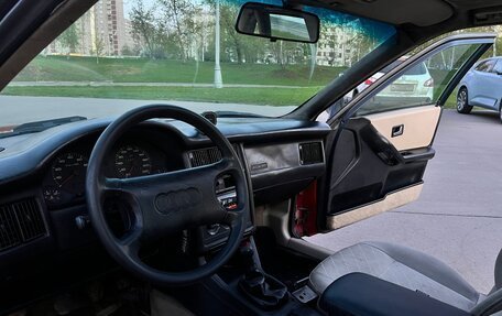 Audi 80, 1992 год, 200 000 рублей, 10 фотография