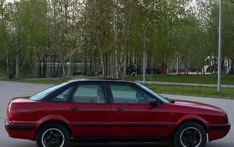 Audi 80, 1992 год, 200 000 рублей, 6 фотография