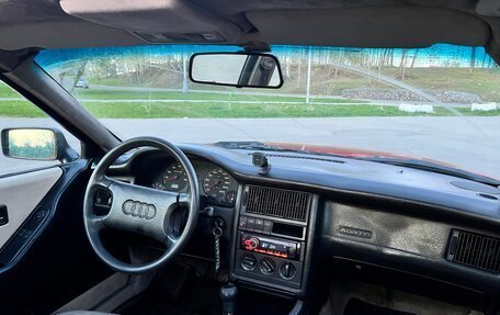 Audi 80, 1992 год, 200 000 рублей, 12 фотография
