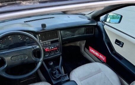 Audi 80, 1992 год, 200 000 рублей, 11 фотография