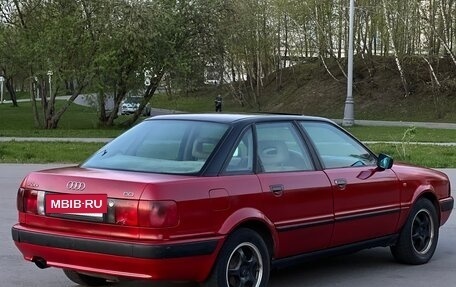 Audi 80, 1992 год, 200 000 рублей, 5 фотография