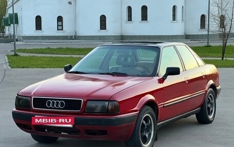 Audi 80, 1992 год, 200 000 рублей, 3 фотография