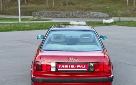 Audi 80, 1992 год, 200 000 рублей, 4 фотография