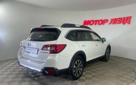 Subaru Outback IV рестайлинг, 2017 год, 2 100 000 рублей, 3 фотография