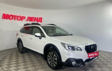 Subaru Outback IV рестайлинг, 2017 год, 2 100 000 рублей, 4 фотография