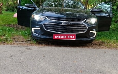Chevrolet Malibu IX, 2017 год, 1 250 000 рублей, 1 фотография