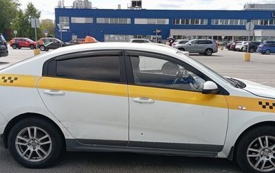 KIA Rio IV, 2017 год, 650 000 рублей, 1 фотография