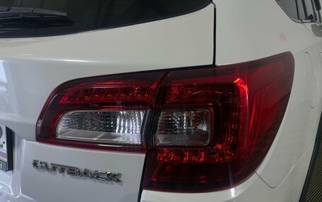 Subaru Outback IV рестайлинг, 2017 год, 2 100 000 рублей, 8 фотография
