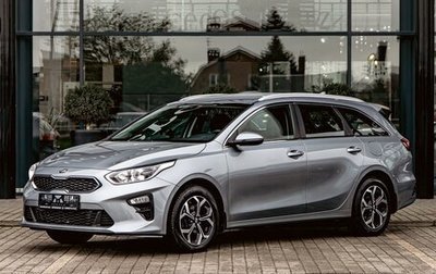 KIA cee'd III, 2021 год, 1 755 000 рублей, 1 фотография