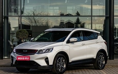 Geely Coolray I, 2022 год, 1 635 000 рублей, 1 фотография