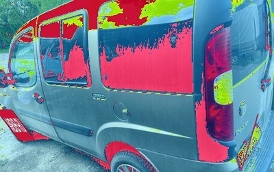 Fiat Doblo I, 2010 год, 140 000 рублей, 1 фотография