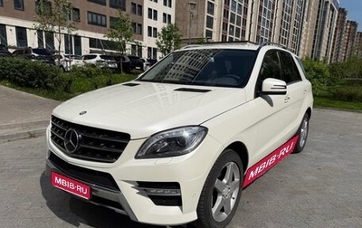 Mercedes-Benz M-Класс, 2013 год, 2 543 000 рублей, 1 фотография