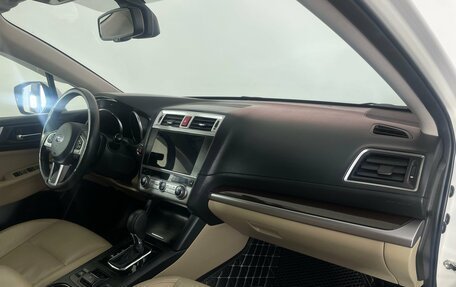 Subaru Outback IV рестайлинг, 2017 год, 2 100 000 рублей, 11 фотография