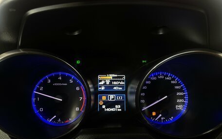 Subaru Outback IV рестайлинг, 2017 год, 2 100 000 рублей, 16 фотография