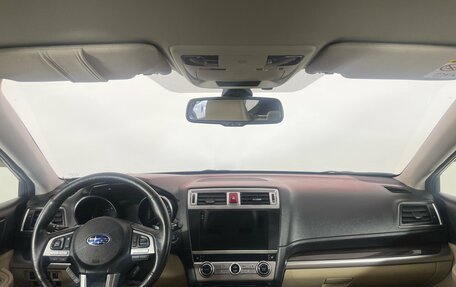 Subaru Outback IV рестайлинг, 2017 год, 2 100 000 рублей, 12 фотография