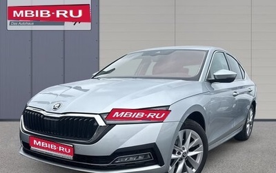 Skoda Octavia IV, 2023 год, 2 350 013 рублей, 1 фотография