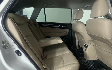 Subaru Outback IV рестайлинг, 2017 год, 2 100 000 рублей, 27 фотография