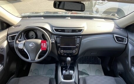 Nissan X-Trail, 2018 год, 2 180 000 рублей, 14 фотография