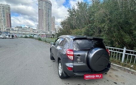 Toyota RAV4, 2011 год, 1 450 000 рублей, 6 фотография