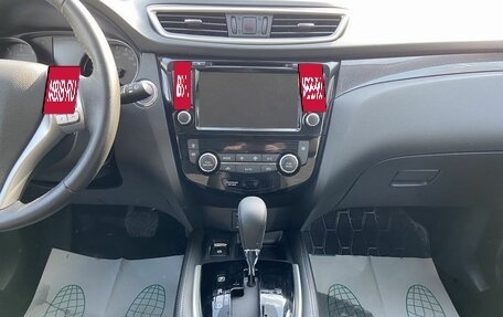 Nissan X-Trail, 2018 год, 2 180 000 рублей, 17 фотография