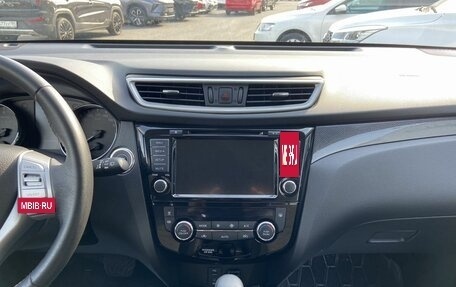 Nissan X-Trail, 2018 год, 2 180 000 рублей, 18 фотография