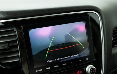 Mitsubishi Outlander III рестайлинг 3, 2020 год, 2 649 700 рублей, 17 фотография
