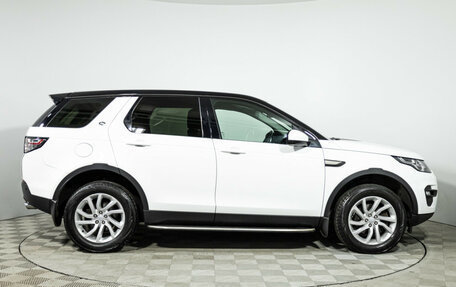 Land Rover Discovery Sport I рестайлинг, 2015 год, 2 049 900 рублей, 4 фотография