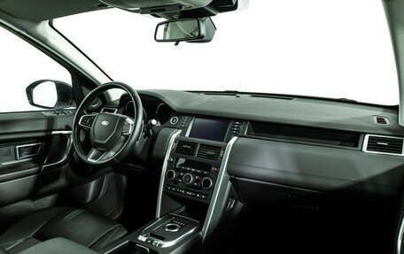 Land Rover Discovery Sport I рестайлинг, 2015 год, 2 049 900 рублей, 9 фотография