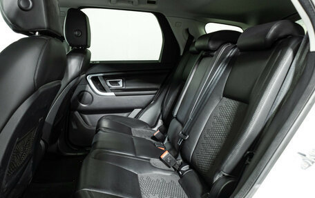 Land Rover Discovery Sport I рестайлинг, 2015 год, 2 049 900 рублей, 10 фотография