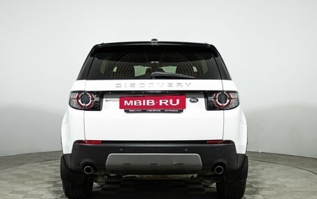 Land Rover Discovery Sport I рестайлинг, 2015 год, 2 049 900 рублей, 6 фотография