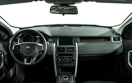 Land Rover Discovery Sport I рестайлинг, 2015 год, 2 049 900 рублей, 13 фотография