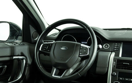 Land Rover Discovery Sport I рестайлинг, 2015 год, 2 049 900 рублей, 15 фотография