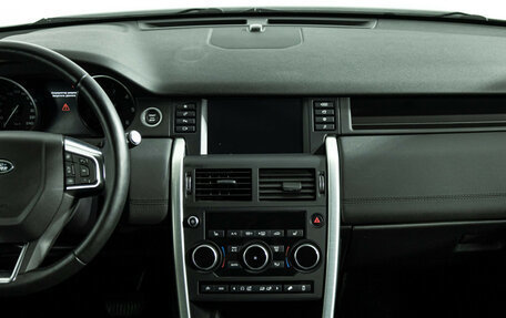 Land Rover Discovery Sport I рестайлинг, 2015 год, 2 049 900 рублей, 14 фотография