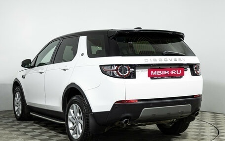 Land Rover Discovery Sport I рестайлинг, 2015 год, 2 049 900 рублей, 7 фотография