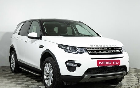 Land Rover Discovery Sport I рестайлинг, 2015 год, 2 049 900 рублей, 3 фотография