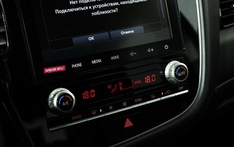 Mitsubishi Outlander III рестайлинг 3, 2020 год, 2 649 700 рублей, 19 фотография