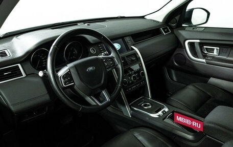 Land Rover Discovery Sport I рестайлинг, 2015 год, 2 049 900 рублей, 11 фотография