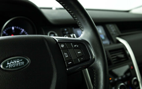 Land Rover Discovery Sport I рестайлинг, 2015 год, 2 049 900 рублей, 20 фотография