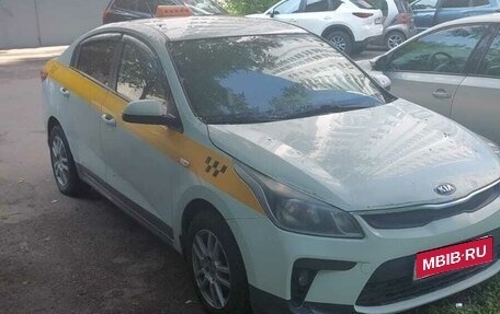 KIA Rio IV, 2017 год, 650 000 рублей, 7 фотография