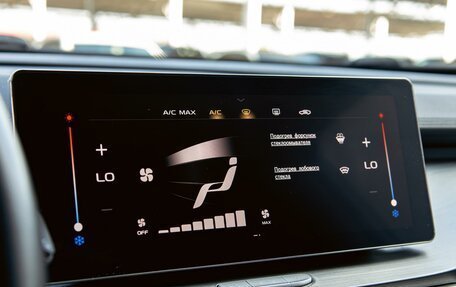 Geely Coolray I, 2022 год, 1 635 000 рублей, 15 фотография