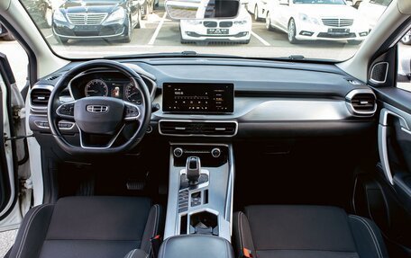 Geely Coolray I, 2022 год, 1 635 000 рублей, 17 фотография