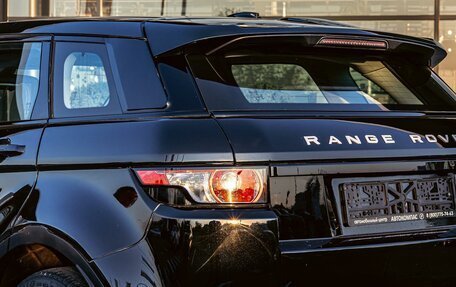Land Rover Range Rover Evoque I, 2013 год, 1 745 000 рублей, 10 фотография