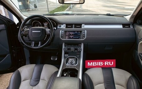 Land Rover Range Rover Evoque I, 2013 год, 1 745 000 рублей, 16 фотография