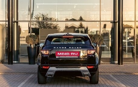 Land Rover Range Rover Evoque I, 2013 год, 1 745 000 рублей, 5 фотография