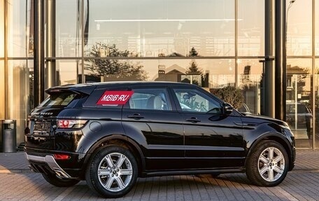 Land Rover Range Rover Evoque I, 2013 год, 1 745 000 рублей, 6 фотография