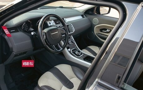 Land Rover Range Rover Evoque I, 2013 год, 1 745 000 рублей, 13 фотография